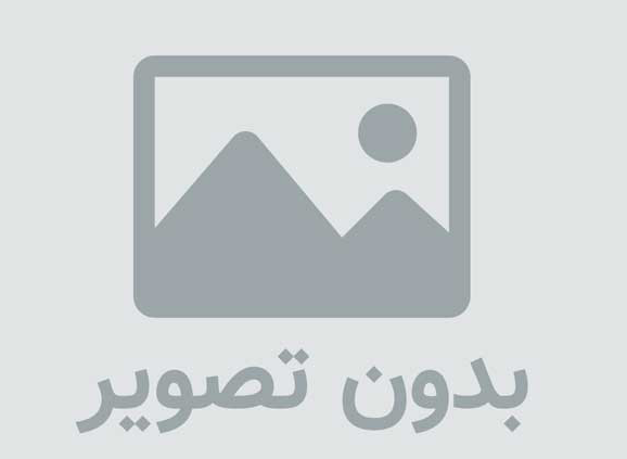 ایران سازه / یک شرکت پیمانکاری با مدیریت سجاد آوخ